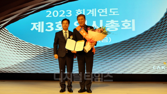 한승구(오른쪽) 계룡건설 대표, 사진 대한건설협회